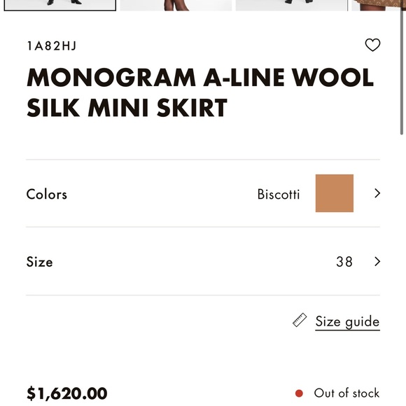 Louis Vuitton A-Line Skirt - Picture 7 of 17